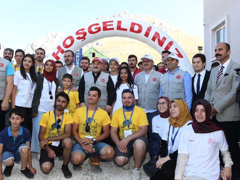 22. Ulusal Gökyüzü Gözlem Şenliği ana
