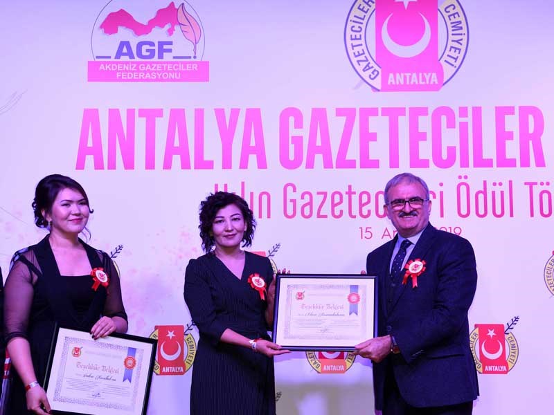 Antalya Gazeteciler Cemiyeti Ödül Töreni 05