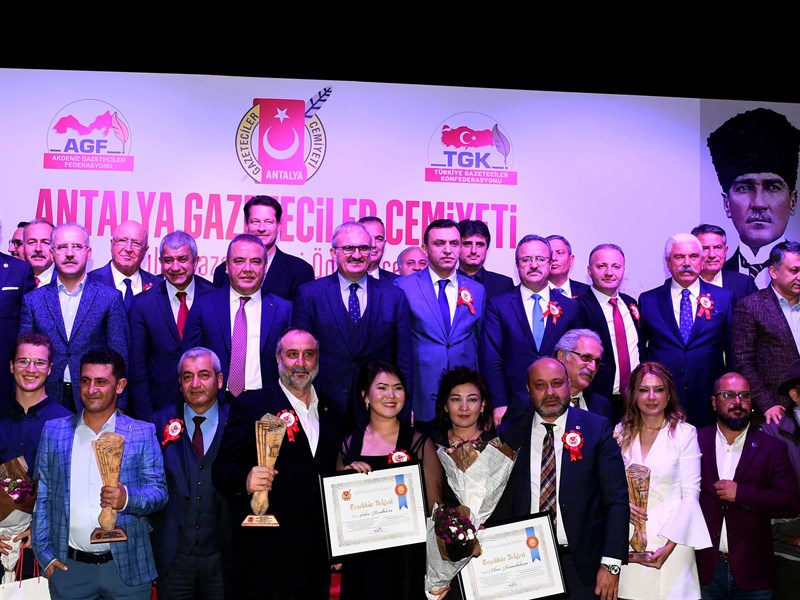 Antalya Gazeteciler Cemiyeti Ödül Töreni ana