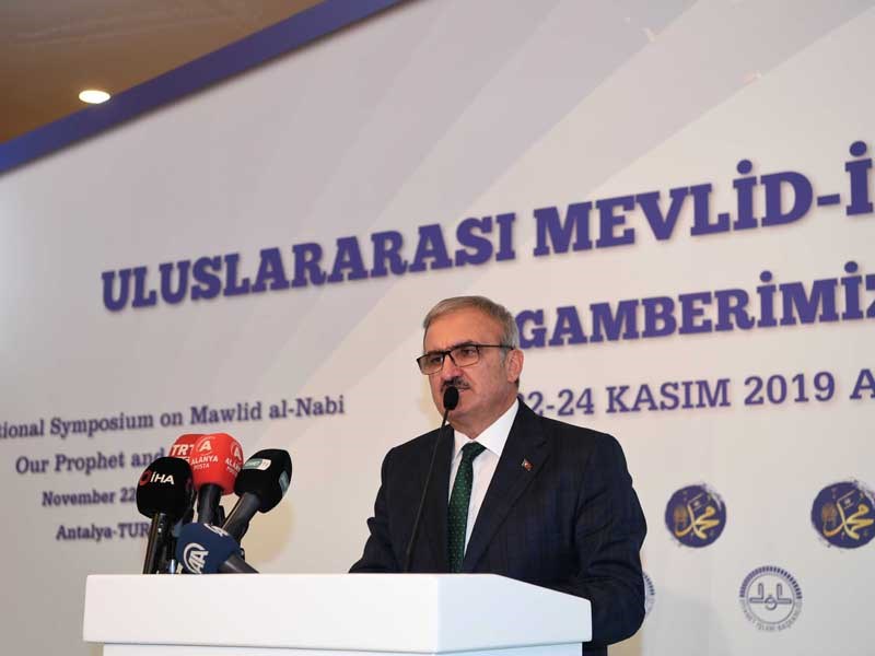 Mevlid-i Nebi, Peygamberimiz ve Aile Sempozyumu ana
