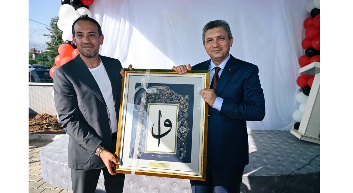Döşemealtına Cami Ve Kuran Kursu 04