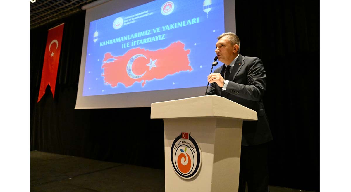 Şehit Yakınları ve Gazilerle İftar Programı 01