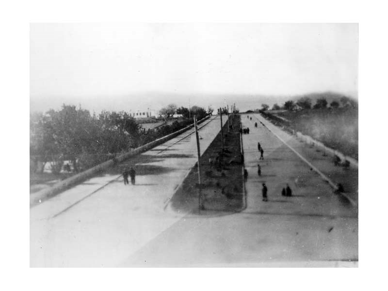 Karaalioğlu Parkı