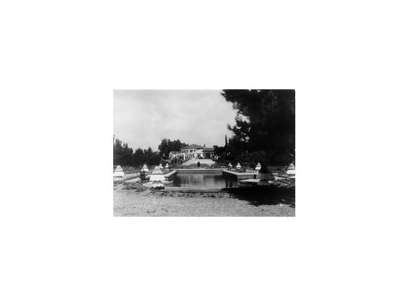Karaalioğlu Parkı