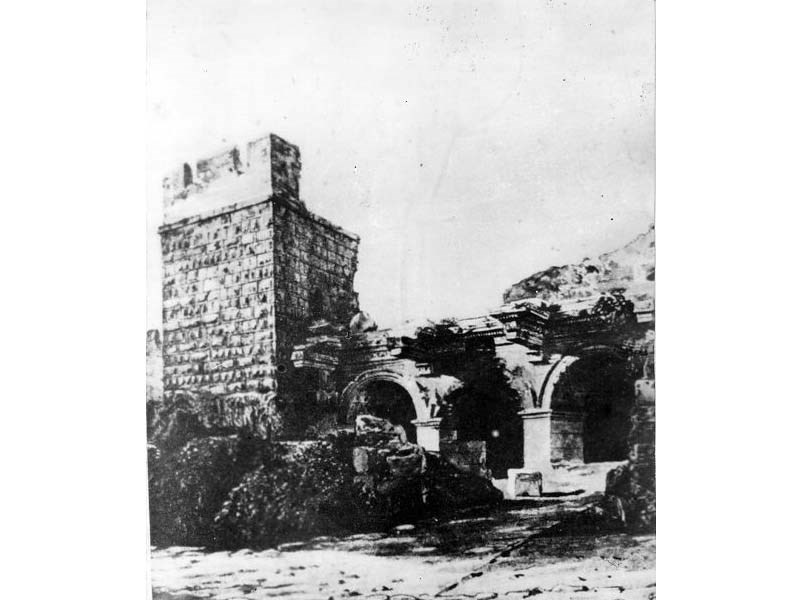 Üç Kapılar